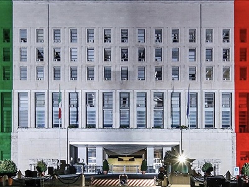 Третата Европейска конференция на надзорните органи